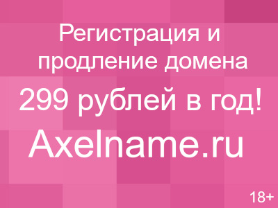 Лючок под ванну на магнитах Лючок под ванну на магнитах